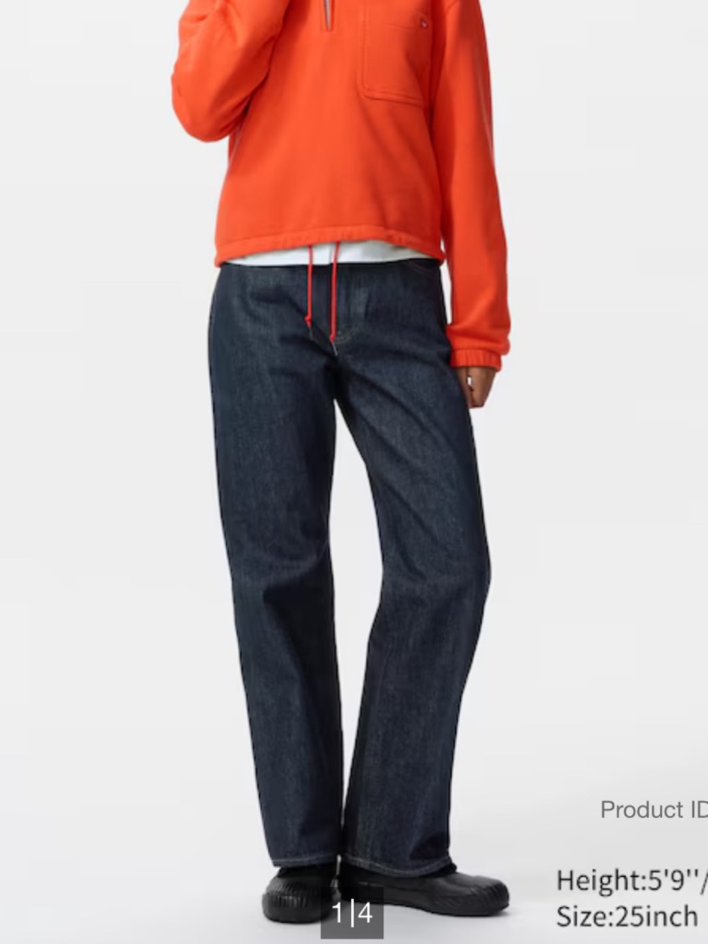 Straight Jean | Uniqlo x JW Anderson